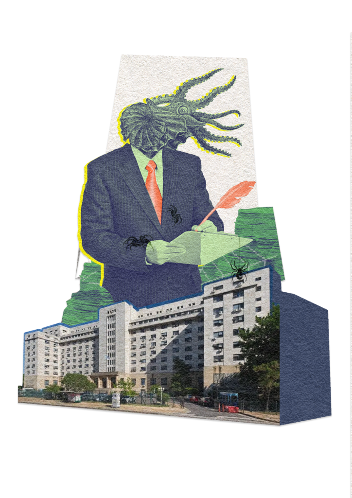 Democracia y poder judicial